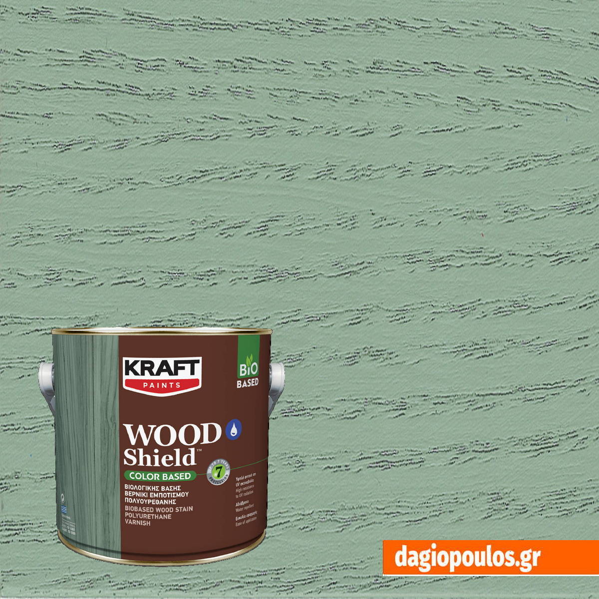 Kraft Wood Shield Color Based Οικολογικό Βερνίκι Εμποτισμού Πολυουρεθάνης Νερού Ημιματ 128 ΕΛΙΑ 2.5Ltr