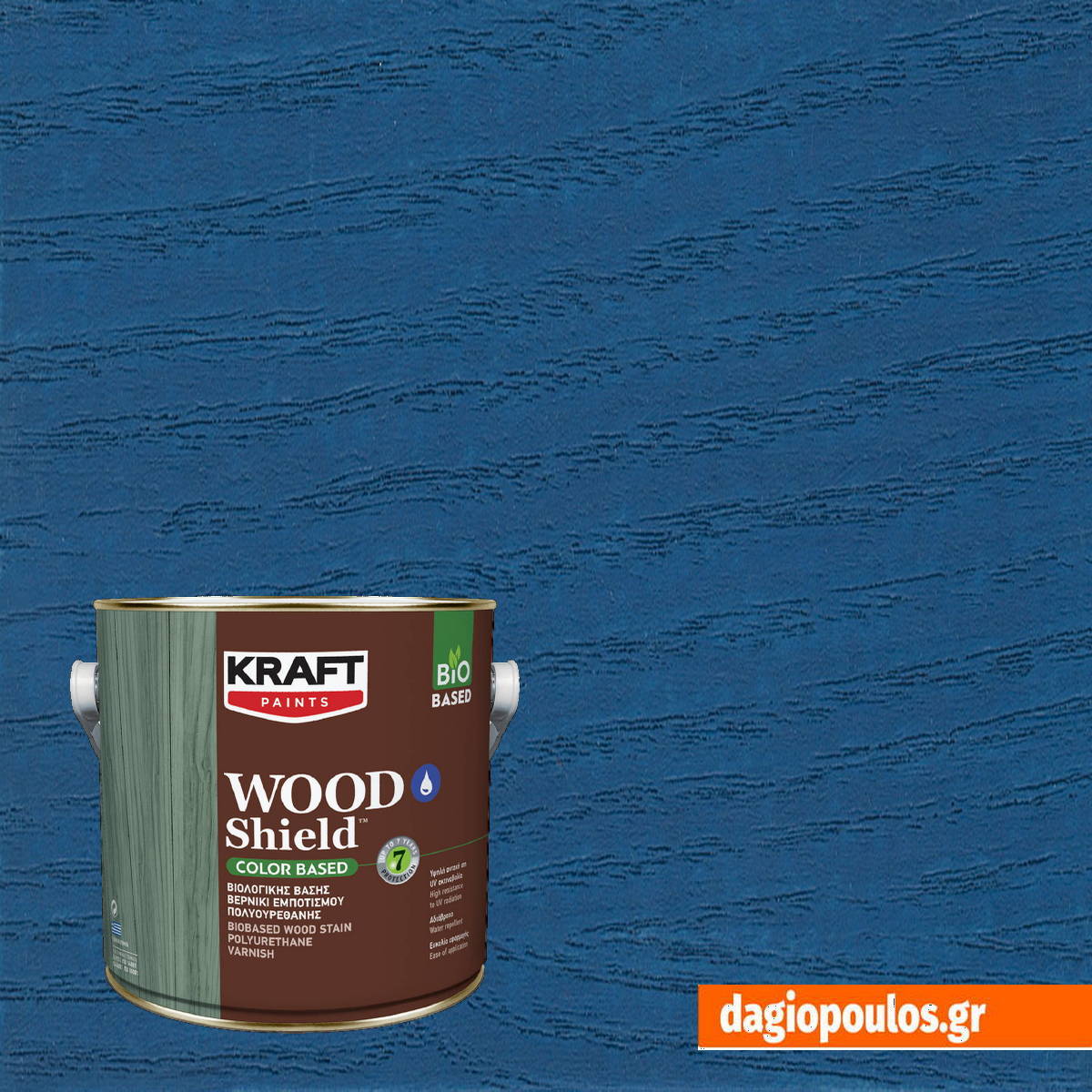 Kraft Wood Shield Color Based Οικολογικό Βερνίκι Εμποτισμού Πολυουρεθάνης Νερού Ημιματ 130 ΑΝΕΜΩΝΗ 2.5Ltr