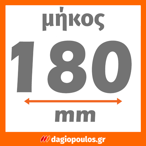 INGCO HCCP261804 Τσιμπίδα Ελατηρίου Εσωτερικής Ασφάλειας Κυρτή 180mm | Dagiopoulos.gr