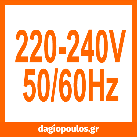 Lund 68090 Συσκευή Σιδερώματος Ρούχων Ατμού 1100W | dagiopoulos.gr