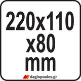 Yato YT-55675 Σφήνα Τροχού