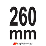 Yato YT-51312 Πένσα Πρέσα Διάτρησης & Σύνδεσης Προφίλ Γυψοσανίδας 260mm