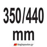 Yato YT-31303 Πριόνι Χειρός PVC 350mm