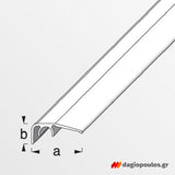 Προφίλ Τελείωμα Δαπέδου Αλουμινίου Clipstech 32mm x 12.5mm ΔΡΥΣ