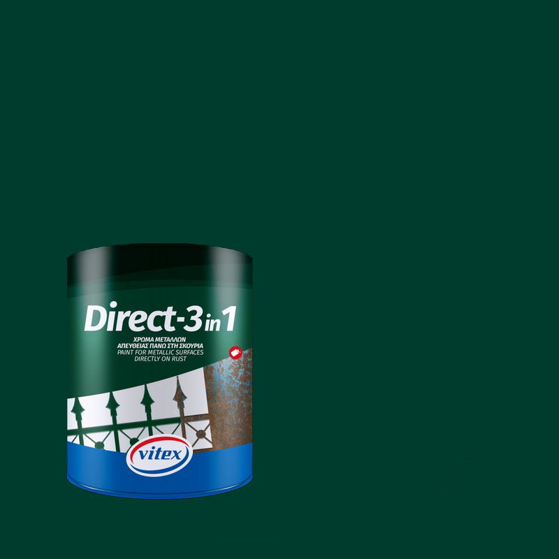 Vitex Direct-3in1 Αντισκουριακό Χρώμα Βαφή Απευθείας Στη Σκουριά 49 Κυπαρισσί