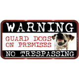 Πινακίδα Σήμανσης PVC "WARNING NO TRESSPASSING" 150mm x 310mm