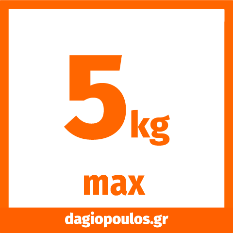 Lund 68362 Ζυγαριά Κουζίνας 5kg | dagiopoulos.gr