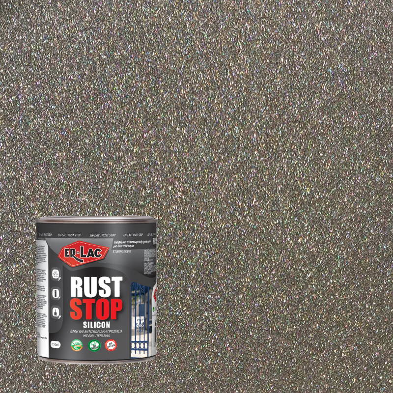ErLac Rust Stop Silicon 3 σε 1 Ανάγλυφο Ματ Αντισκωριακό Χρώμα ΑΠΕΥΘΕΙΑΣ στη Σκουριά 556 ΚΡΥΟΛΙΘΟΣ