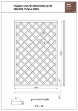 Καφασωτό Ξύλινο Ρόμβος 12x12 Ύψους 180cm 120cm x 180cm