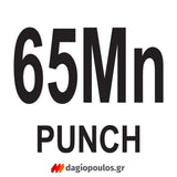 Yato YT-51312 Πένσα Πρέσα Διάτρησης & Σύνδεσης Προφίλ Γυψοσανίδας 260mm