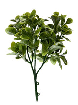 Διακοσμητικό Μπουκέτο W004 JADE LEAF