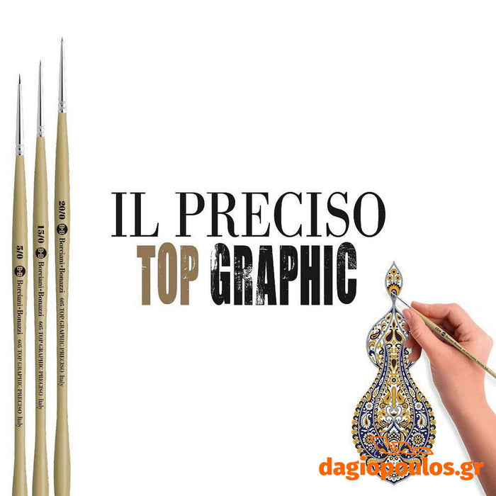 Borciani Bonazzi 605 Preciso Top Graphic Χειροποίητο Πινέλο Ζωγραφικής Με Πολύ Λεπτή Μύτη Ιταλίας