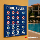 Πινακίδα Σήμανσης Πρόσβασης Αλουμίνιο "ΚΑΝΟΝΕΣ ΠΙΣΙΝΑΣ - POOL RULES" Ι