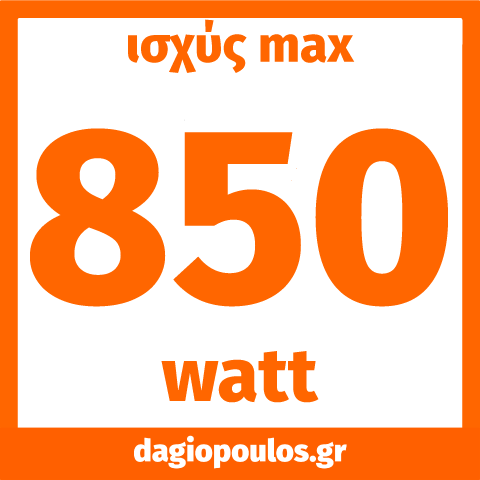 Lund 68011 Βαφλιέρα 850W | dagiopoulos.gr