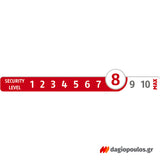 Abus 26/80 Diskus® Λουκέτο Δίσκου Βαρέως Τύπου Ατσάλινο 80mm