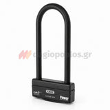 Abus 58/140 HB310 GRANIT™ Power XPlus™ Κλειδαριά Μοτοσυκλέτας - Ποδηλάτου "Πέταλο" 310mm