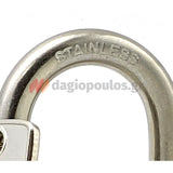 Abus 75IB/50 Marine Λουκέτο Θαλάσσης Με Κλειδί Υπερασφαλείας 50mm