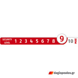 Abus 83WP/63 Λουκέτο Ατσάλινο Υψηλής Ασφαλείας Εξωτερικών Συνθηκών 63mm