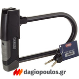 Abus 540/160 HB300 Granit X-Plus Κλειδαριά Πέταλο Ποδηλάτων & Μοτοσυκλετών 300mm | dagiopoulos.gr