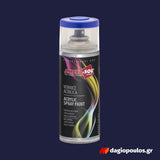 AmbroSol Spray Ακρυλικό Σπρέυ Βαφής Γενικής Χρήσης 400ml