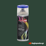 AmbroSol Spray Ακρυλικό Σπρέυ Βαφής Γενικής Χρήσης 400ml