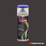 AmbroSol Spray Ακρυλικό Σπρέυ Βαφής Γενικής Χρήσης 400ml