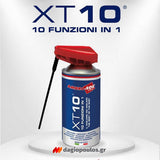 Ambro Sol XT10 Spray Αντισκωριακό Λιπαντικό Πολλαπλών Χρήσεων 75 ml