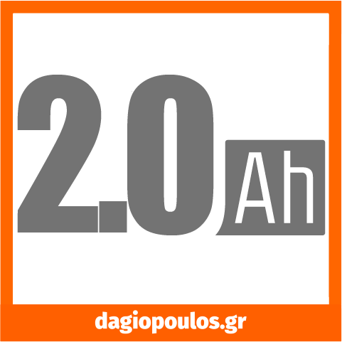 INGCO FBLI2001 Επαναφορτιζόμενη Μπαταρία 20V 2.0Ah Li-lon | Dagiopoulos.gr