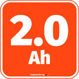 FFG BLi 20V/2.0Ah 41322 Επαναφορτιζόμενη Μπαταρία 20V Li-Ion 2.0Ah
