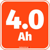 FF Group 41321 BLi/20V Επαναφορτιζόμενη Μπαταρία 20V Li-Ion 4.0Ah