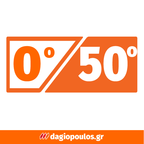 Skil 1320 AA Επαγγελματικό Ηλεκτρικό Φαλτσοπρίονο Radial Συρόμενο Διπλής Κοπής 2000W 254mm