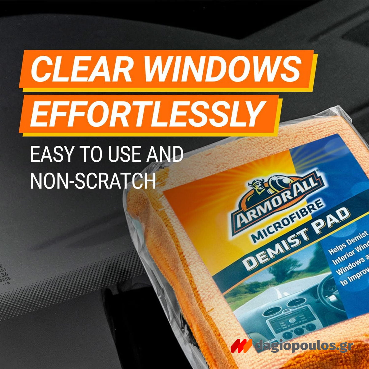 Armor All Microfibre Demist Pad Αντιθαμβωτικό Σφουγγάρι Μικροϊνών