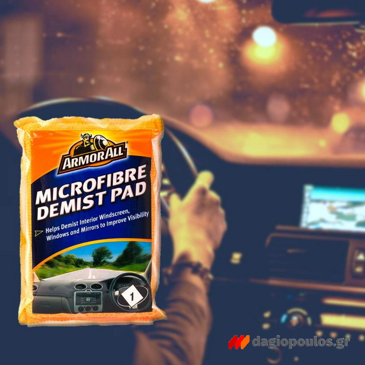 Armor All Microfibre Demist Pad Αντιθαμβωτικό Σφουγγάρι Μικροϊνών