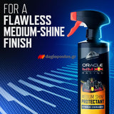 Armor All Red Bull Racing Medium Shine Protectant Spray Γυαλιστικό Μέσης Γυαλάδας Σπρέι 500ml
