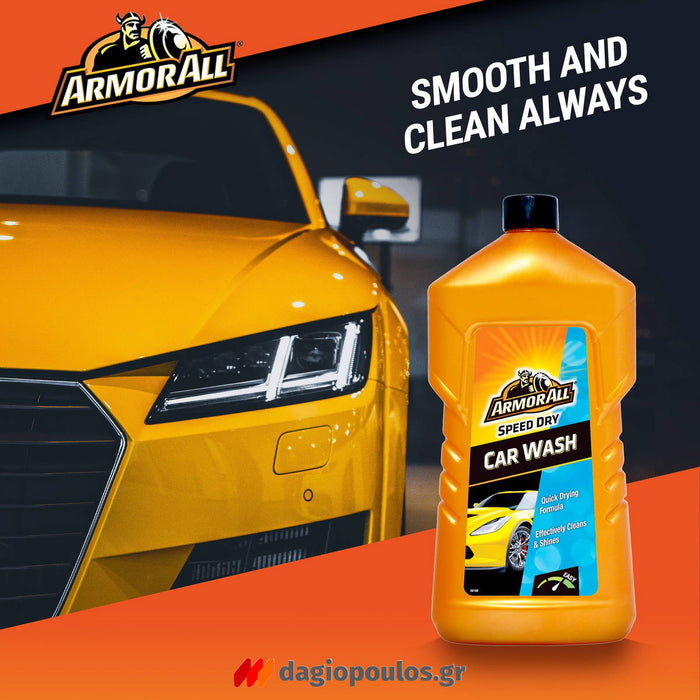 Armor All Speed Dry Car Wash Σαμπουάν Πλυσίματος Με Γρήγορο Στέγνωμα 1lt | Dagiopoulos.gr