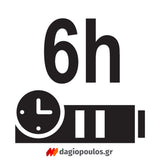 Yato YT-73138 Ανιχνευτής Καλωδίων Ξύλων Μετάλλων Υγρασίας 4 Σε 1