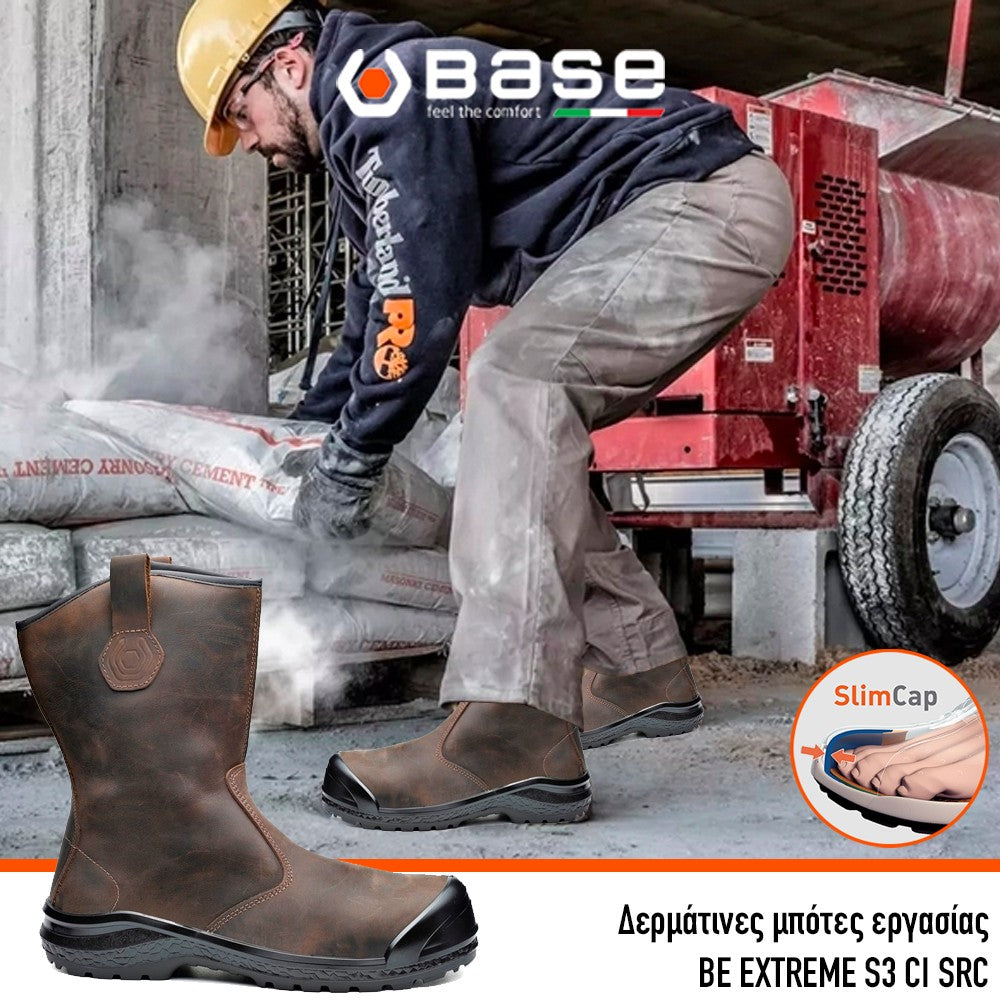 Base BeExtreme S3 CI SRC S3 CI SRC Παπούτσια Ασφαλείας & Προστασίας Εργασίας Μπότες Με ΜΗ Μεταλλική Προστασία