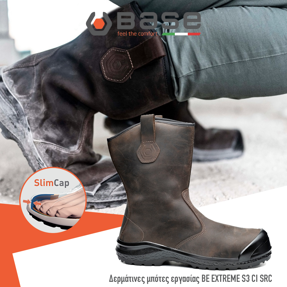 Base BeExtreme S3 CI SRC S3 CI SRC Παπούτσια Ασφαλείας & Προστασίας Εργασίας Μπότες Με ΜΗ Μεταλλική Προστασία