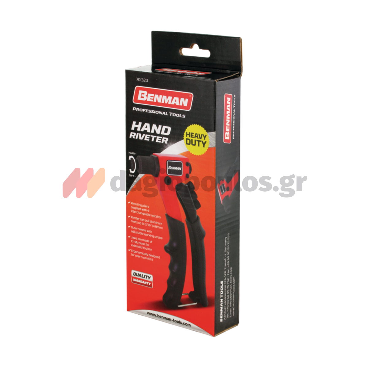 Benman 70320 Επαγγελματικός Πριτσιναδόρος Χειρός