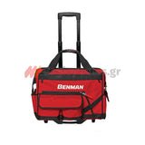 Benman 73194 Τροχήλατη Εργαλειοθήκη Υφασμάτινη 45Ltr