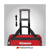 Benman 73194 Τροχήλατη Εργαλειοθήκη Υφασμάτινη 45Ltr
