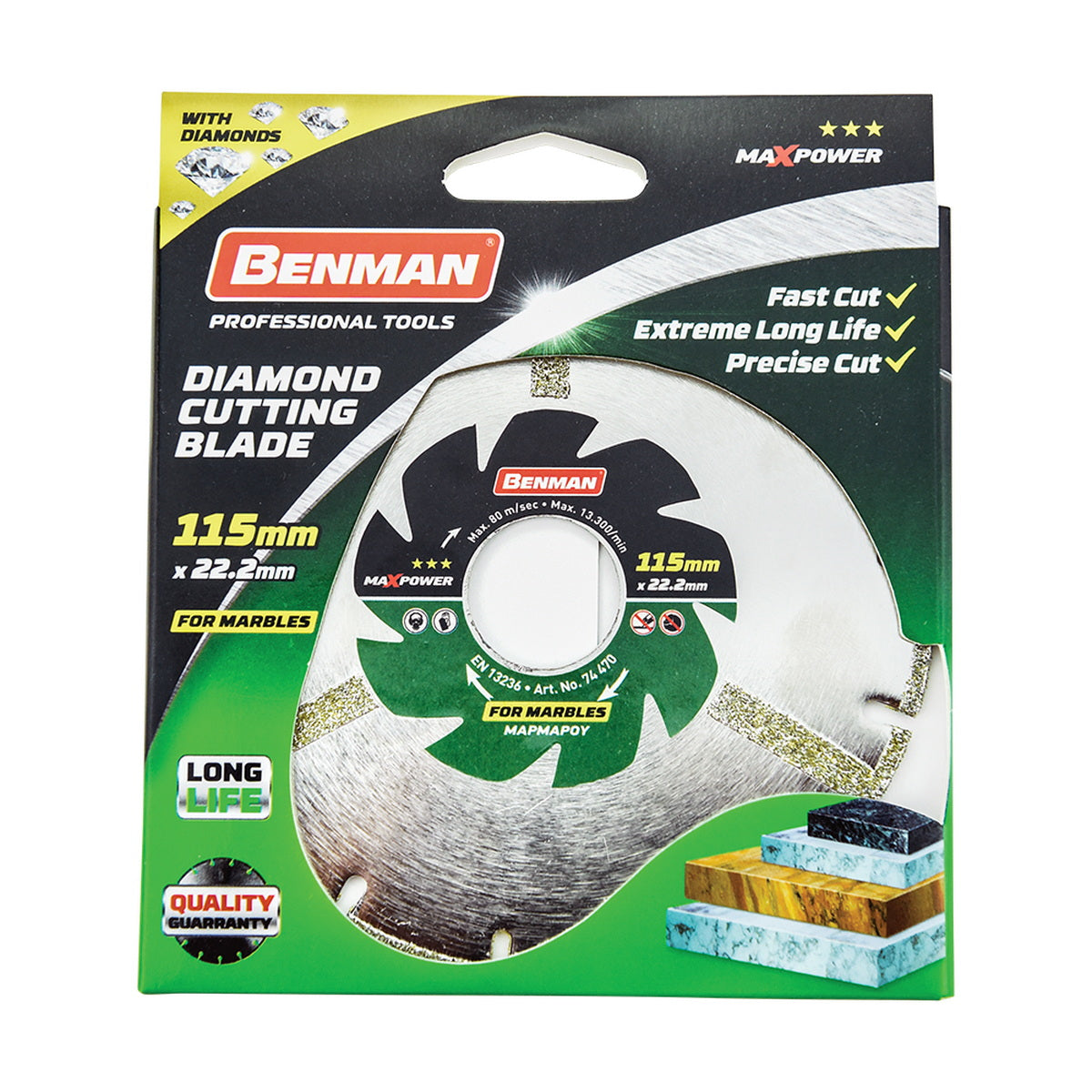Benman 74471 Maxpower Δίσκος Διαμαντέ (Διαμαντόδισκος) Κοπής Μαρμάρου 125 mm