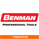 Benman 71046 Μέγγενη Σωλήνων Πάγκου (Σωληνομέγγενη) 60mm