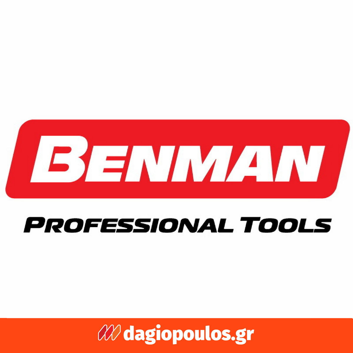 Benman 71864 Λάμες Σέγας Για Κόντρα Πλακέ Ινοσανίδες Σετ 5 τμχ