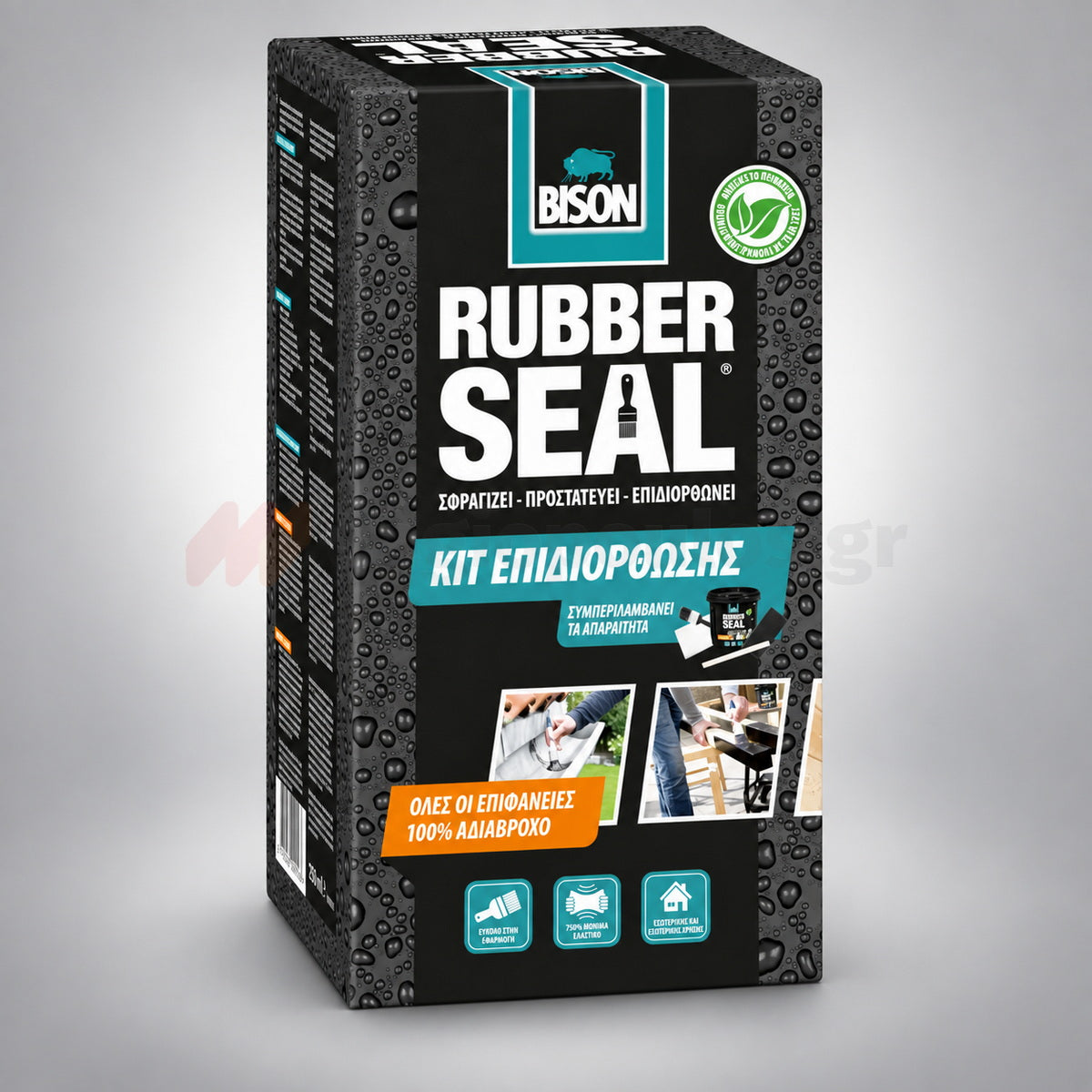 Bison Rubber Seal Kit Ελαστομερές Μονωτικό για Υγρές & Στεγνές Επιφάνειες