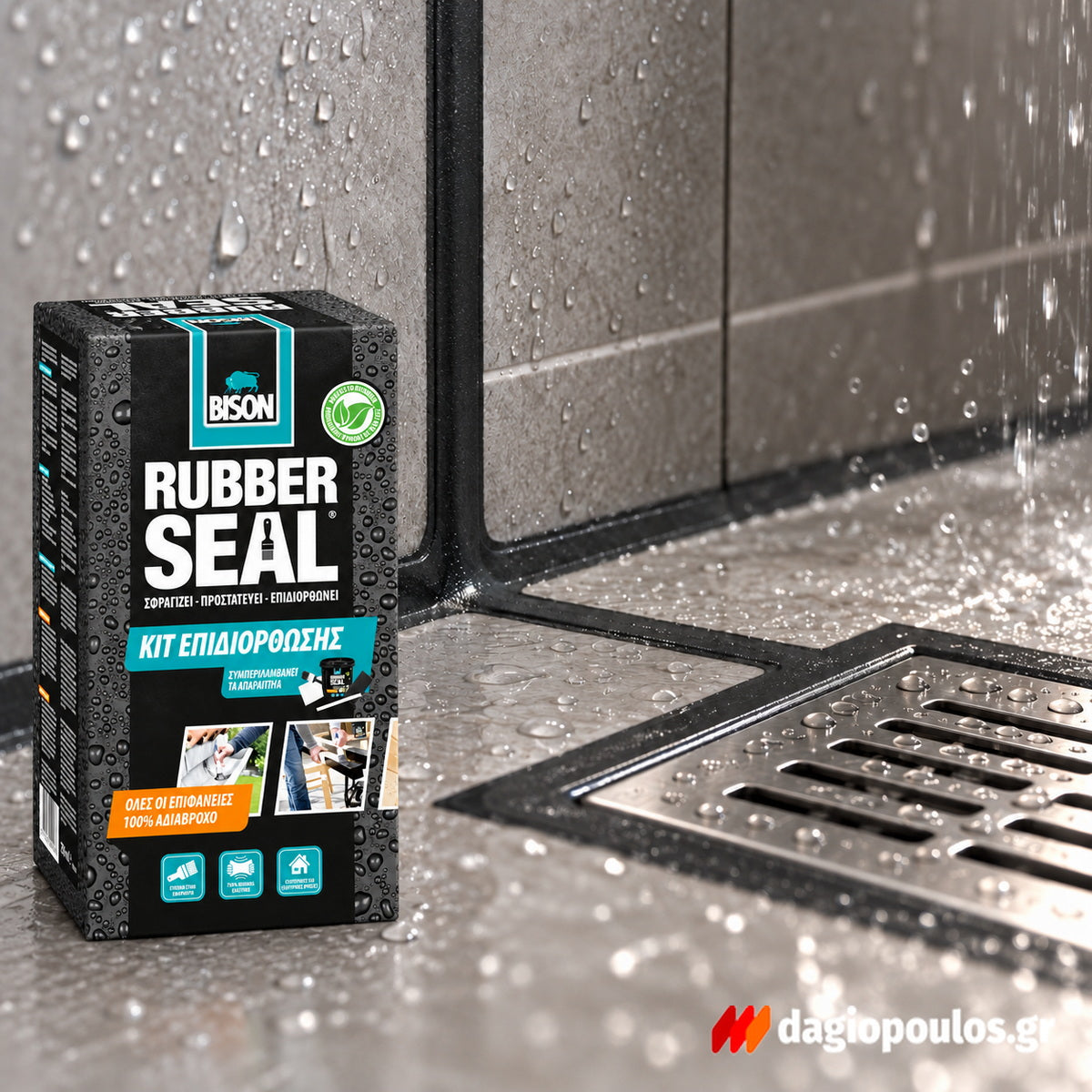 Bison Rubber Seal Kit Ελαστομερές Μονωτικό για Υγρές & Στεγνές Επιφάνειες