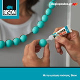 Bison Super Glue Κόλλα Στιγμής 1+1 ΔΩΡΟ 2x3gr