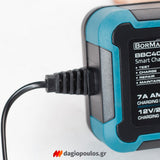 BORMANN Pro BBC4020 Φορτιστής-Συντηρητής Μπαταριών 8 Σταδίων