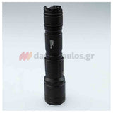 Bormann Pro BPR6005 Φακός Χειρός Επαναφορτιζόμενος 600 Lumens