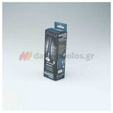 Bormann Pro BPR6005 Φακός Χειρός Επαναφορτιζόμενος 600 Lumens